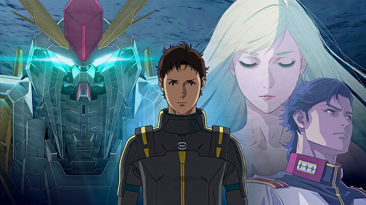 [SZA / Chinese-English Lyrics / Part 2 OP] Mobile Suit Gundam: Hathaway’s Flash – The Witch of Circe