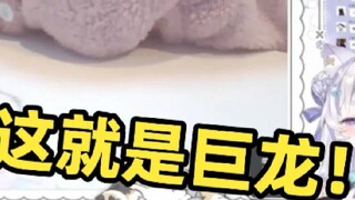 Japanese cute girl was stunned when watching "Broadcasting Accident, Domineering Leaked"