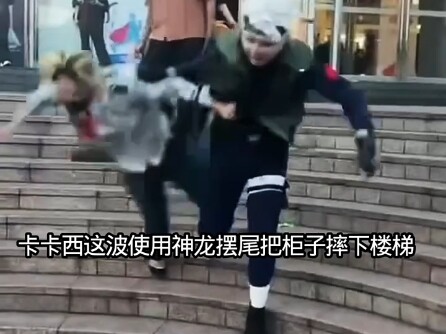 Super Image 2800 Detailed Explanation