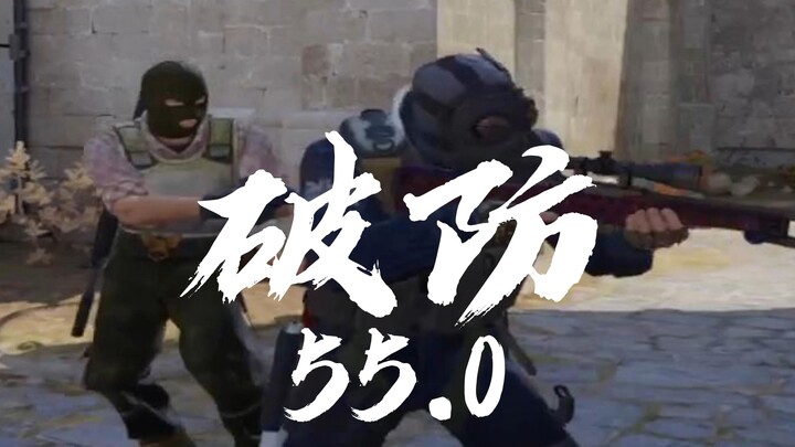 McCreary bikin bunga-bunga tanah air kewalahan sampai nge-boost 55.0!