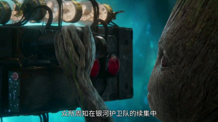 3. Perjalanan Bertahan Hidup di Planet Asing Groot Kecil