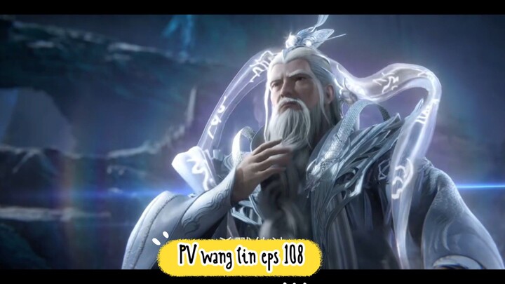 Zeng Niu PV 108