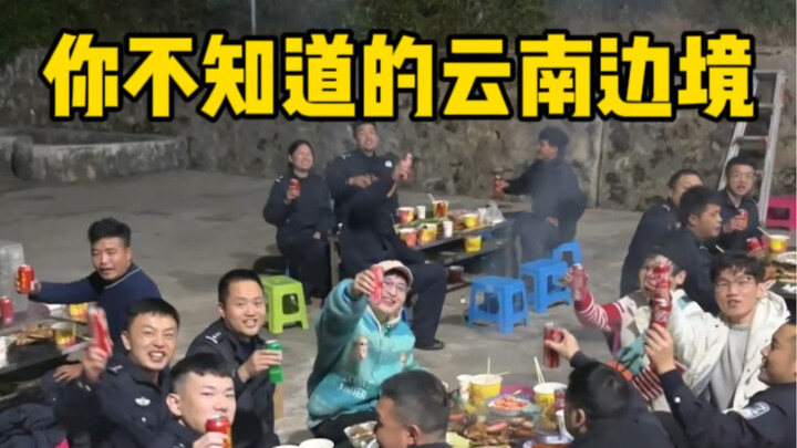 While folks celebrate the New Year, they’re manning the checkpoints! As families reunite, they stand