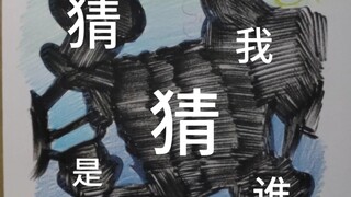 في اللحظة التي رسمت فيها، بدا وكأنني رأيت النور.