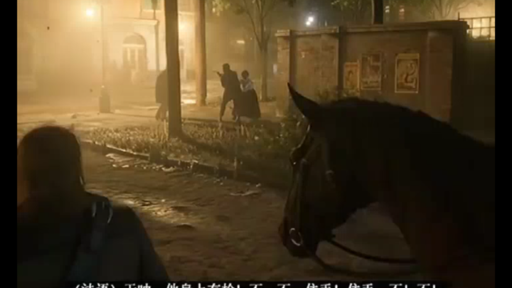 I was so shocked by a death‑scared robber that my scalp tingled — Red Dead Redemption 2