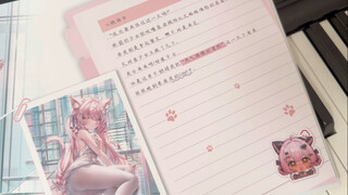 偷偷看一下哥哥的日记本ovo