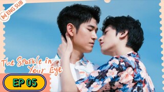 🇨🇳 [2025] 𝐓𝐇𝐄  𝐒 𝐏 𝐀 𝐑 𝐊 𝐋 𝐄  𝐈𝐍 𝐘𝐎𝐔𝐑  𝐄 𝐘 𝐄 | EPISODE 5