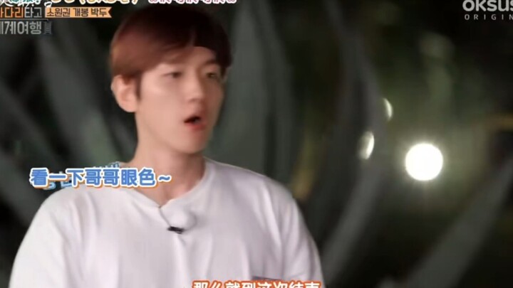 Bagian ini benar-benar penuh dengan banyak sekali poin lucu