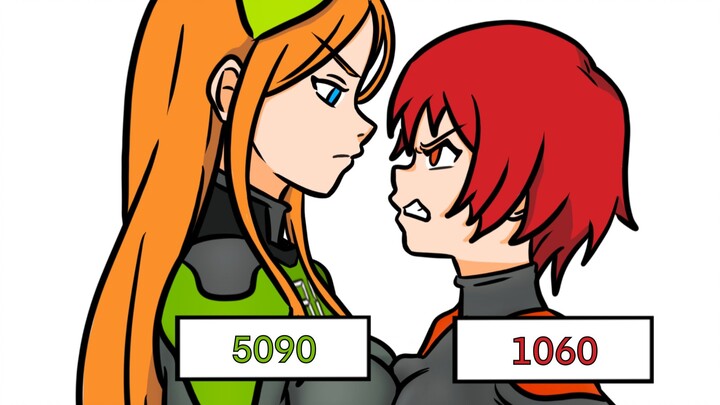 【Gadis Kartu Grafis】1060 vs 5090