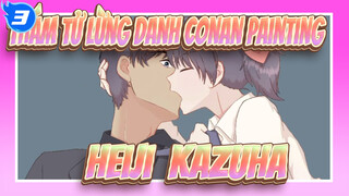 [Thám tử lừng danh Conan Vẽ máy tính bảng] Heiji & Kazuha / Ngày hôn thế giới_3