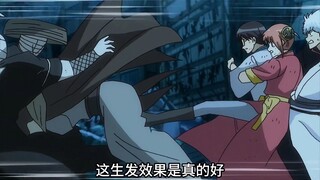 银之魂篇27——你觉得银魂中，星海坊主和屁怒吕谁更厉害呢