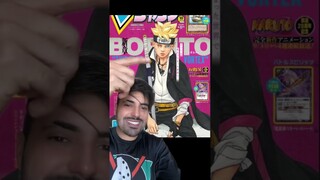 BORUTO SHIPPUDEN