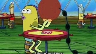 Krusty Krab được đổi thành Hot Dog King, và Spongebob không thể làm món cua đã được nhận thẳng vào I