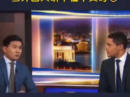 Khi người nước ngoài không hiểu tiếng Trung...