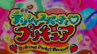 precure  ❗bskdurp bsktrosor boks