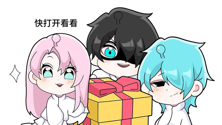 Quà tặng nổi bật – Tiểu Hoàng nhảy bốc lửa trực tuyến