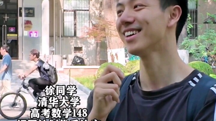 Matematika Ujian Masuk Universitas 148, tahu enggak di mana kamu kehilangan 2 poin yang tersisa?