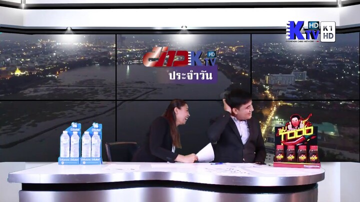 คลิปนี้ฮา ไล่ตบแมลงวัน ในสตูดิโอ โคตรฮา