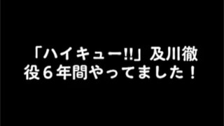 【โคสุเกะ ยูมะ】ฉันได้ลองวิดีโอแปลงร่างแล้ว...ฉันเล่นเป็นคนนี้แหละ!