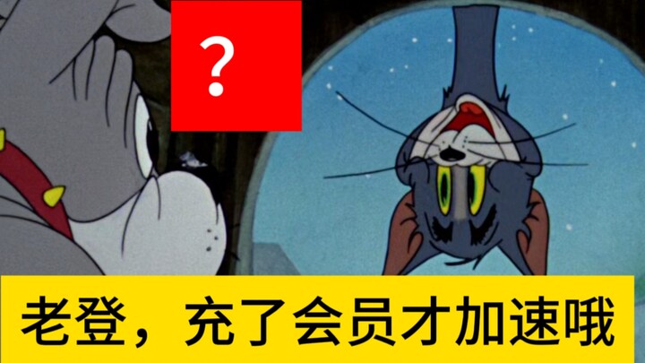 Status terkini pengunduhan sumber daya domestik