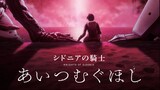 Knights of Sidonia: The Movie | English Subbed