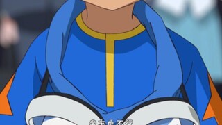 战斗吧！亚古兽！