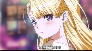 期待与你再次相遇