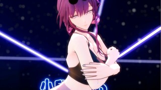 Familiar BGM Yoga Suit Kafka~