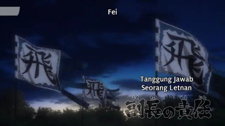 Kingdom S5 Sub Indo Eps 04