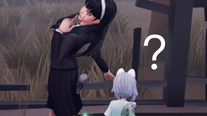 Ai tranh cửa sổ của tôi