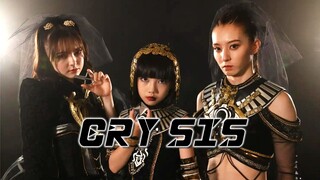[Chineseisasi Pribadi] Versi lengkap dari lagu karakter "CRY SIS" dari tiga saudara perempuan gelap 