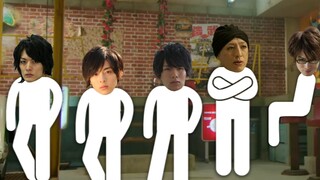 คำอธิบายเนื้อเรื่อง + การแสดงแอนิเมชั่น "Novel Kamen Rider Kaibu"