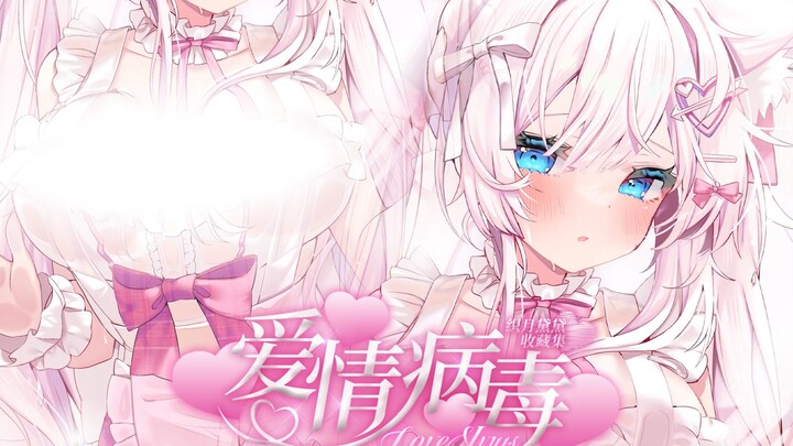 🎀衣服沾水以后…变…变透明了？！