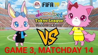 FIFA 19: Jewelpet Tokyo League | Kawasaki Frontale VS Kashiwa Reysol (Game 3, Matchday 14)