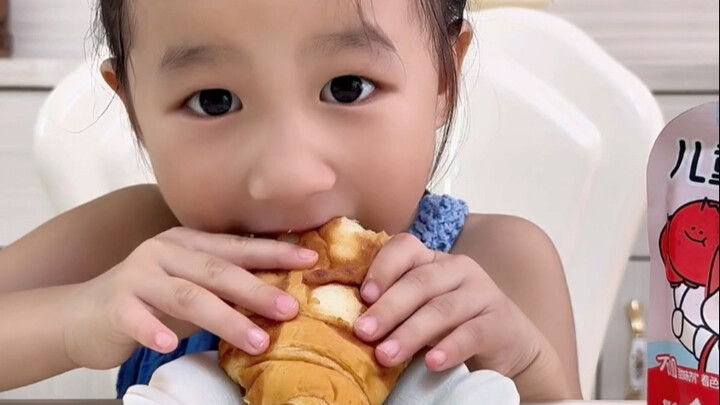 ยังตั้งชื่อลูกน้อยได้อีกด้วย!