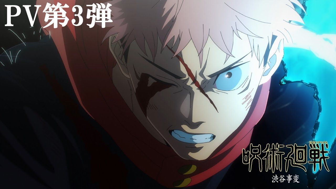 Bucchigiri?! – Anime Original do Estúdio de Jujutsu Kaisen, Ganha Trailer