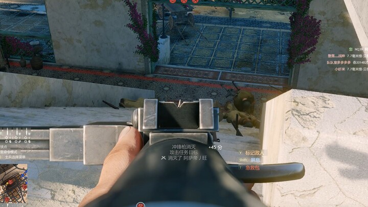 【Lập nghiệp quân đội】Dù biết chắc sẽ thua nhưng vẫn chọn phe Ý