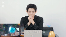 神隐:王安宇兼职解说员