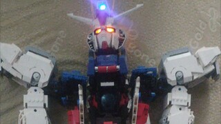 1/24 Strike đang được sản xuất