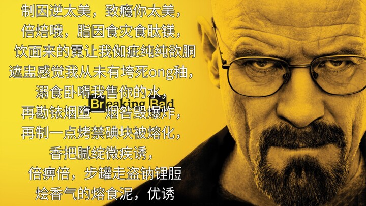 【ผลิตเหตุยิ่ง逆ยิ่งสวย ทำให้เสพติดยิ่งสวย การดื่มบะหมี่มาหาแสงสีทำให้ฉันรู้สึกว่าความบริสุทธิ์ของฉันถ