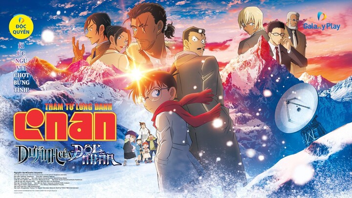 Thám Tử Conan Movie 28 - Dư Ảnh Của Độc Nhãn (Lồng Tiếng Việt)