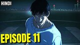 Jujutsu Kaisen Season 2 Episode 11 Explained in Hindi SHIBUYA ARC