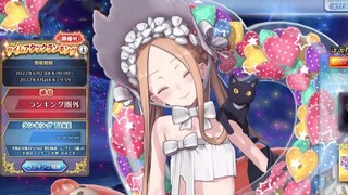 【آركيد FGO · 1080P】 أبيغيل «أغنية فطائر القط الأسود»