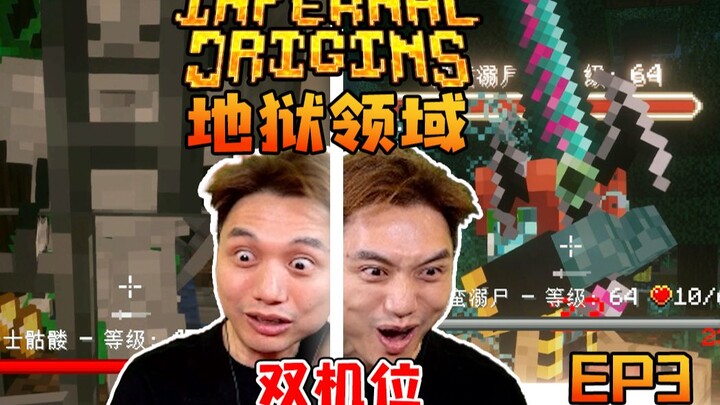 Minecraft sinh tồn trong Nether Tập 3