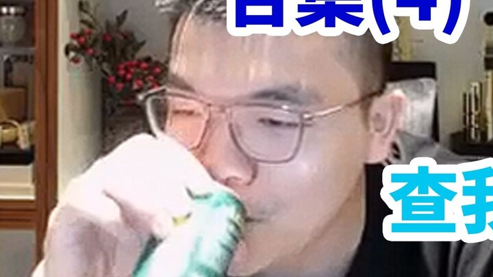 เจี๋ยเป่า คุณเก่งกว่าฉันในเกมแข่งรถซะอีก🥵เจี๋ยเจี๋ยตอบคำถาม SC เกี่ยวกับคำถามสุดเหลือเชื่อ (4)