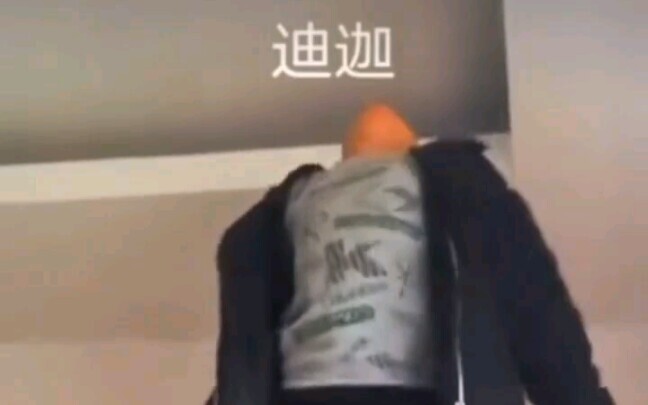 Elementary school student can’t reach Silver rank in the game and transforms into Ultraman Tiga!
