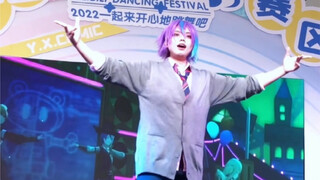 حياة التقاعد السعيدة لشين دالي.