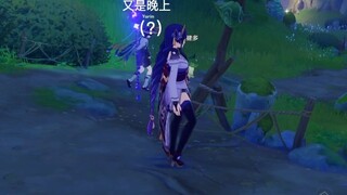 Shadow: Children will become grassroots if they stay in Xumi for too long.