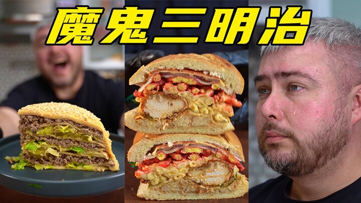 Bom karbohidrat PLUS! Burger gila vs sandwich iblis, setelah makan aku sampai kebas seluruh tubuh