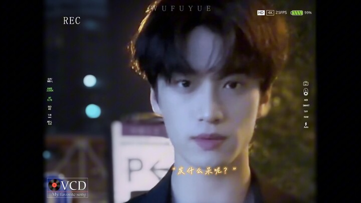 他是继母带来的哥哥，也是我的妻子